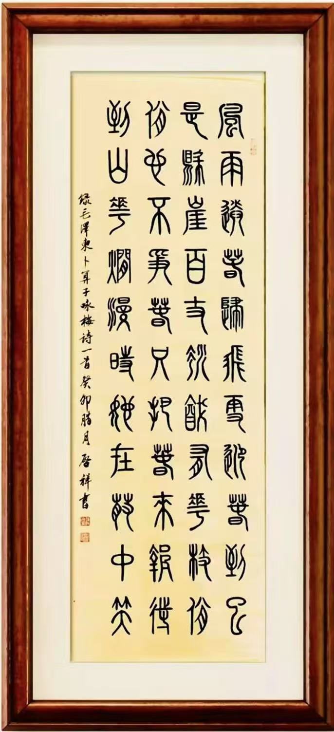 微信图片_20250702111421.jpg
