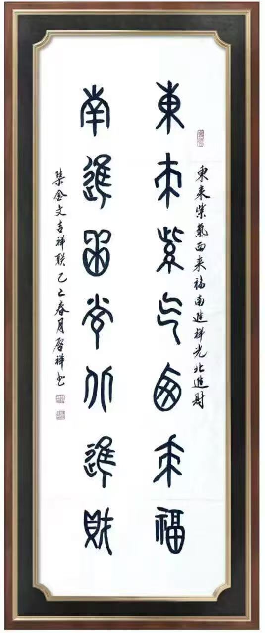 替换.jpg